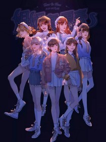 老镖客城中村传奇故事